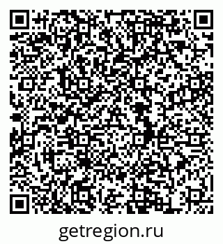 79634987384