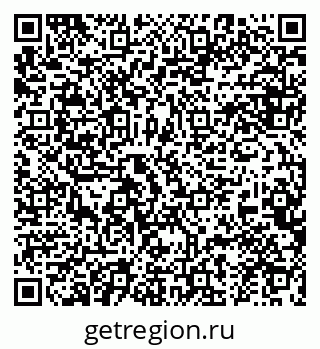 79634987387
