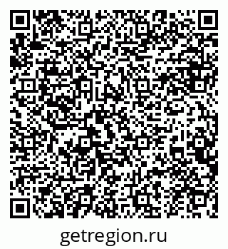 79634987388