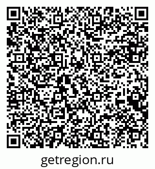 79634987411