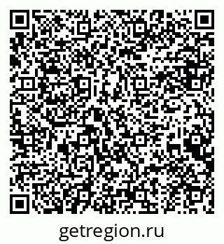79634987420