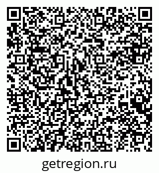 79634987432