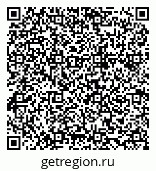 79634987568