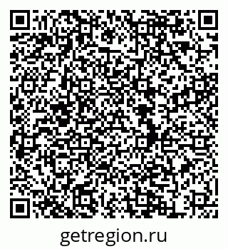 79634987700