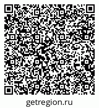 79634987865