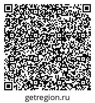79634987868