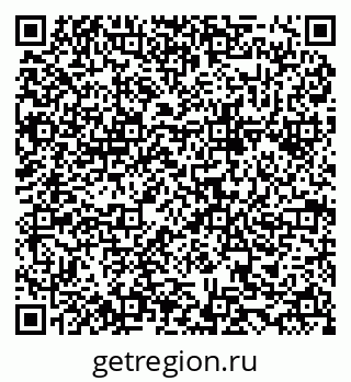 79634987869