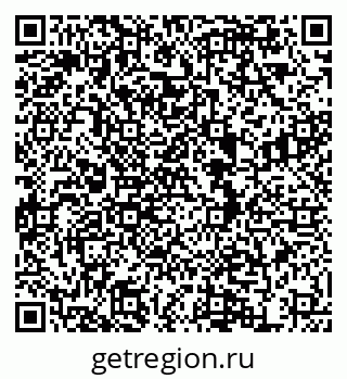 79634988538