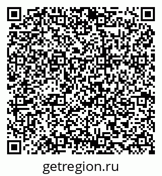 79634989117