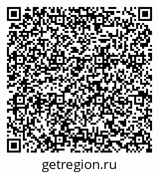 79634989138