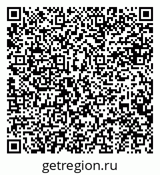 79634989140