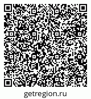 79634989173