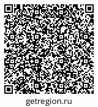 79634989190
