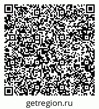 79634989216
