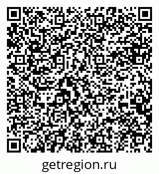 79634989234