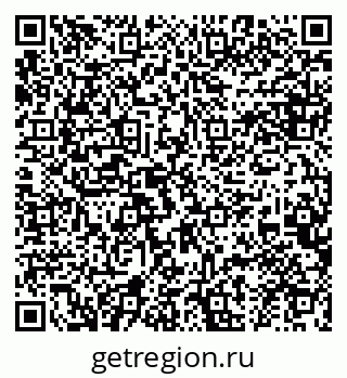 79634989256