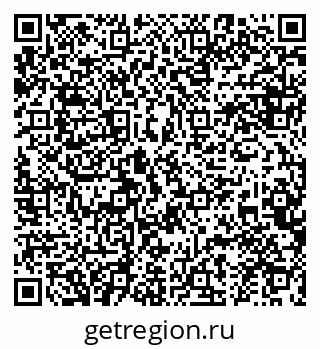 79634989300