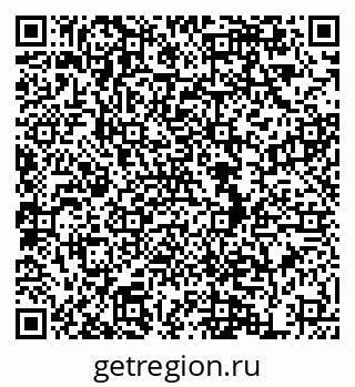 79634989381