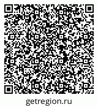 79634989800