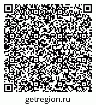 79634989879