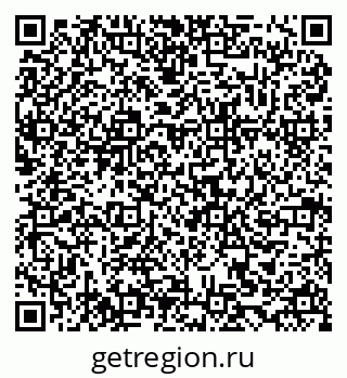 79634990084