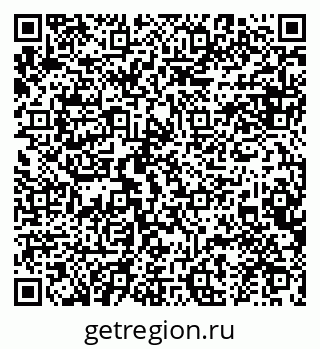 79634990138
