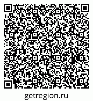 79634990145