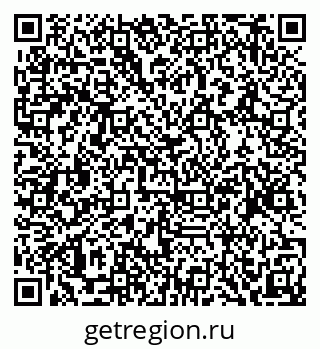 79634990172