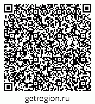 79634990173