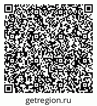 79634990174