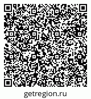 79634990188
