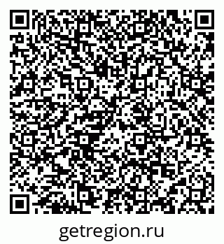 79634990189