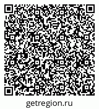 79634990256