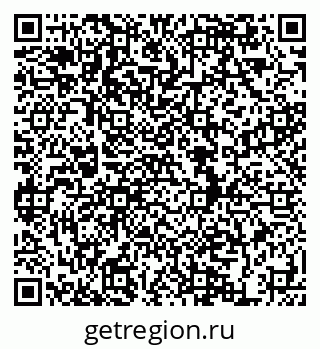 79634990688