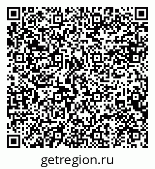 79634990752