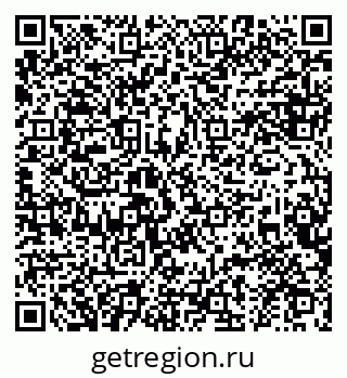 79634990900