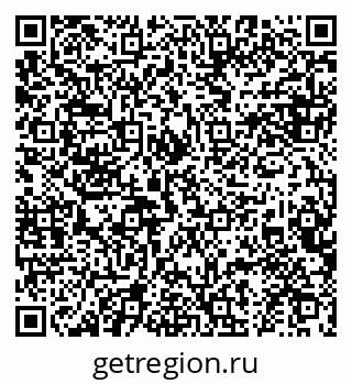 79634990992