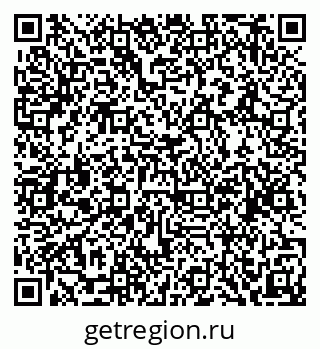 79634991234