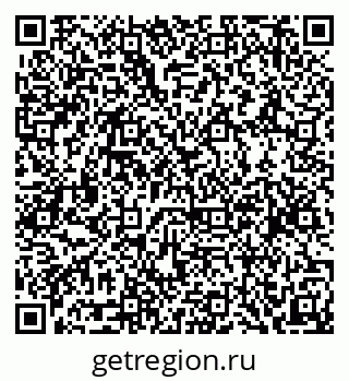 79634991296