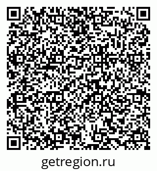 79634991381