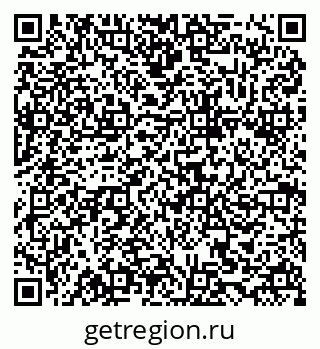 79634991470