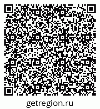 79634992048