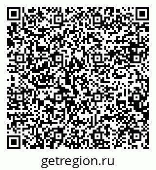 79634992072