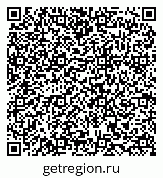 79634992300