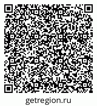 79634992368