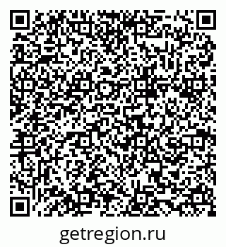 79634992473
