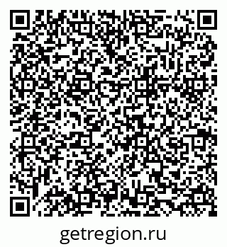 79634992529