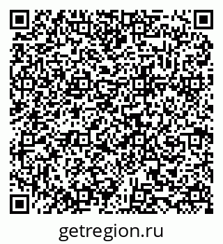 79634992530
