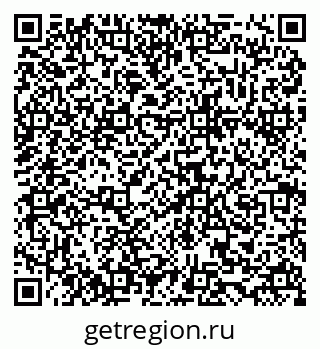 79634992559