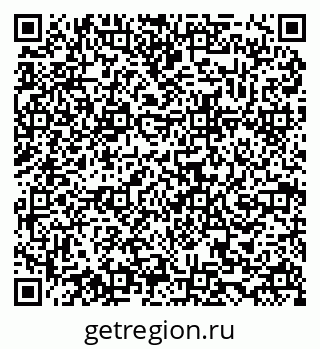 79634992600